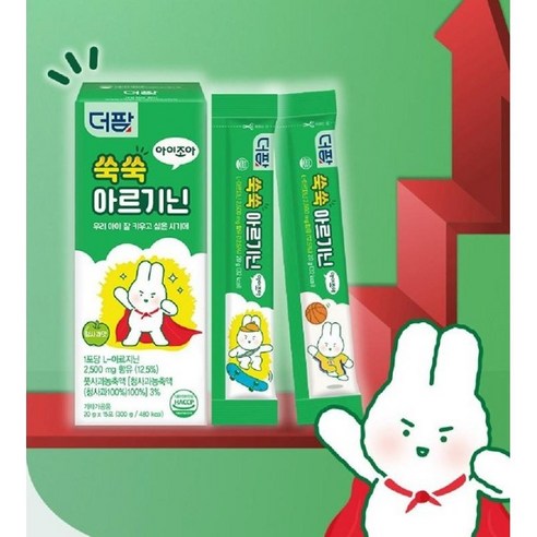 더팜 쑥쑥아르기닌