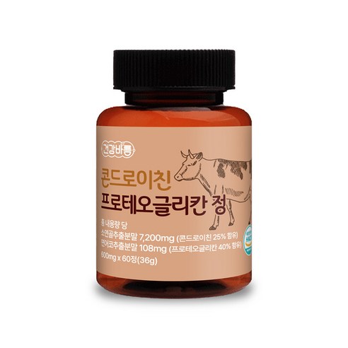 건강바름 콘드로이친 프로테오글리칸 정