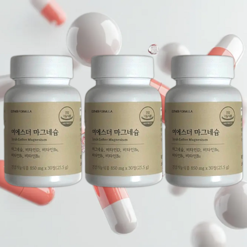 본사직영 여에스더 마그네슘 l 신경 근육 마그네슘 x 에너지 활력 비타민B군 l 국민영양 프로젝트