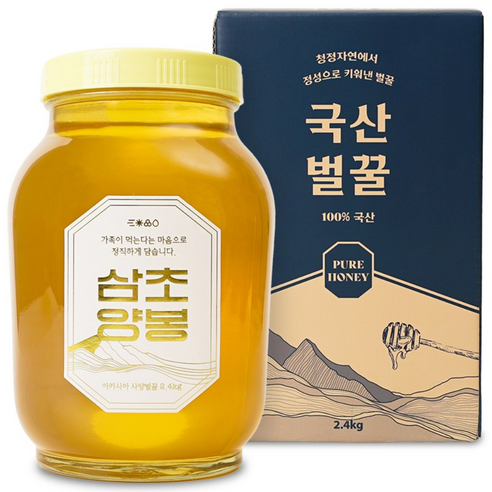 삼초양봉 국내산 토종벌꿀 선물세트 사양 아카시아꿀, 1개, 2.4kg