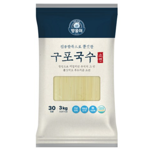 구포국수 소면 3kg 진공반죽 쫄깃쫄깃 국수 면, 3kg, 5개