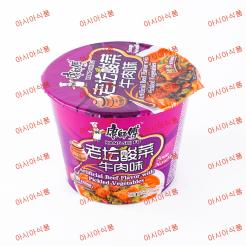 아시아식품 캉스푸 로탄쏸차이우육면 컵라면 중국라면 122g