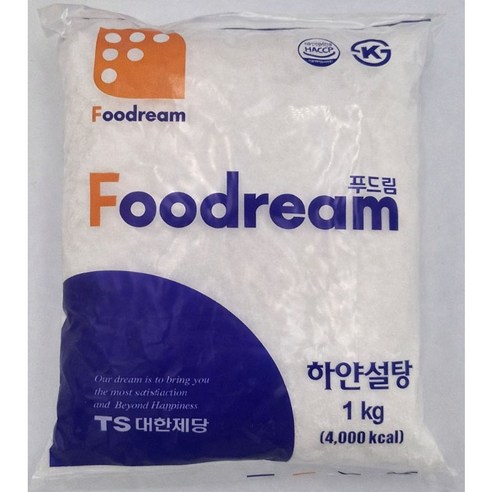 푸드림 하얀설탕 1kg 대한제당 설탕