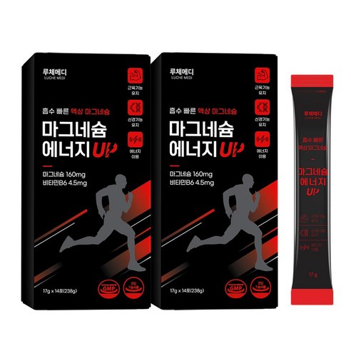 루체메디 글루콘산 액상 마그네슘 비타민B6 160mg