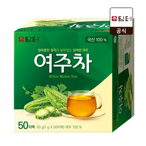 담터 여주차