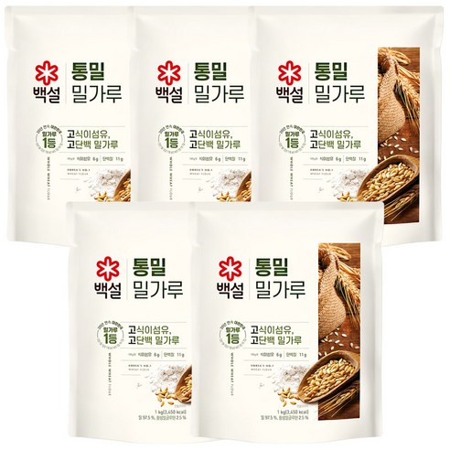 백설 통밀밀가루