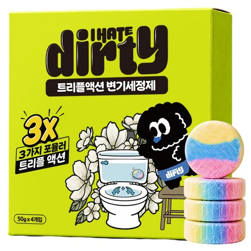 쫀쫀거품물때제거 아이헤이트더티 트리플액션 변기세정제, 4개, 50g