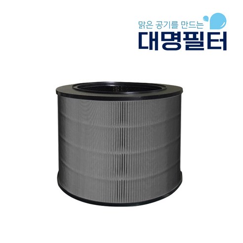 대명필터 국내산 LG퓨리케어360 공기청정기전용 AS351NRPA 호환필터