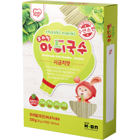 치키몽키 우리밀아이국수 시금치맛, 시금치맛, 150g, 1개