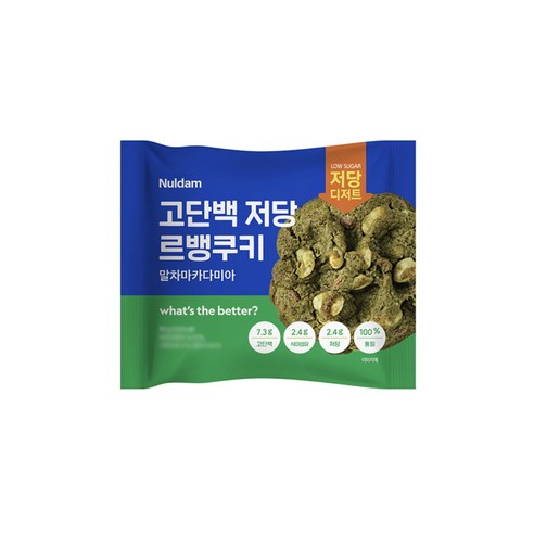 널담 고단백 저당 르뱅쿠키 말차마카다미아
