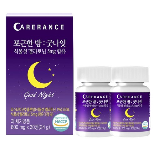 케어란스 포근한 밤 굿나잇 식물성 멜라토닌 5mg 함유