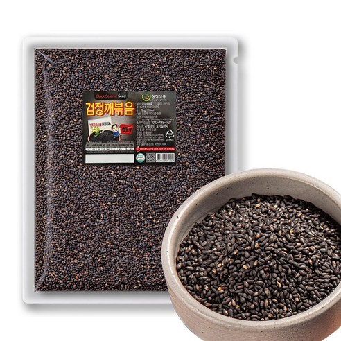 청정식품 HACCP 풍미가득 고소한 수입산 검정깨볶음 1kg