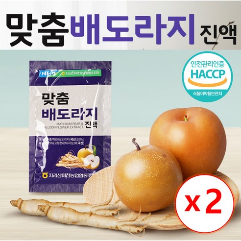 지리산마천농협 맞춤 배도라지진액, 70ml