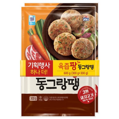 [대림냉동] 대림선 육즙팡 동그랑땡600g(300x2)