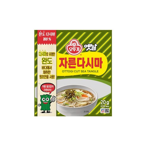 오뚜기 옛날자른다시마150g
