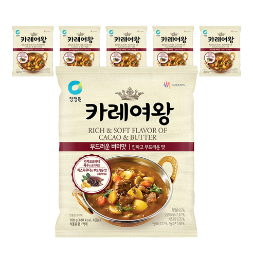 카레여왕 부드러운 버터맛