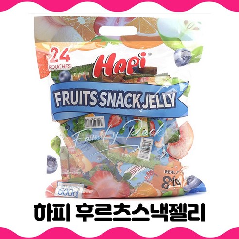후르츠스낵젤리 600그람 대용량 간식 개별포장 60봉지