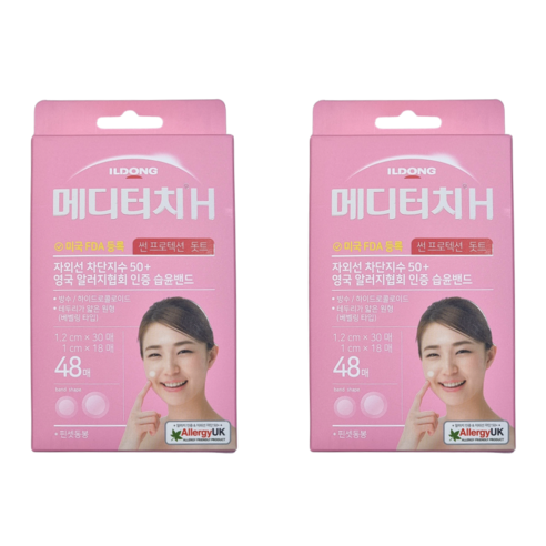 일동제약 메디터치H 썬프로텍션 돗트 48p, 2개