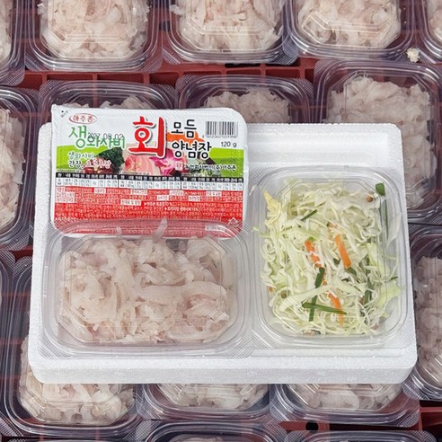 [포항 특산물] 당일잡아 보내는 미주구리 막회 1+1