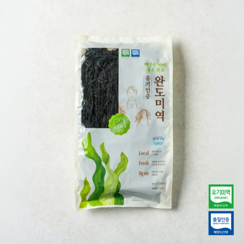 [청해거상] 깨끗한 바다, 좋은 원초 유기인증 완도 미역 500g 산지직송 대용량 산모, 1개, 상세페이지 참조