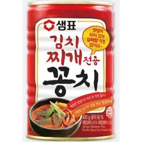 샘표 김치찌개전용 꽁치 통조림