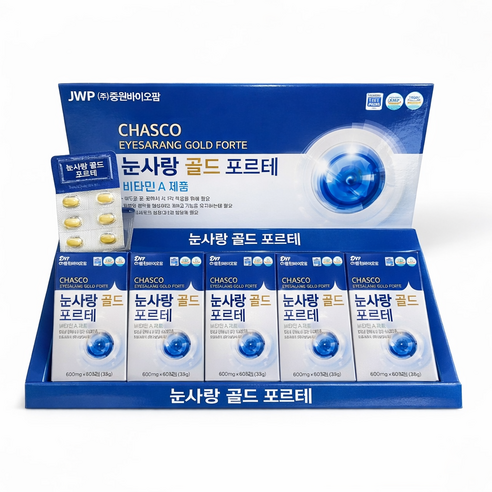 중원제약 눈사랑 골드 포르테 비타민 500mg 24정