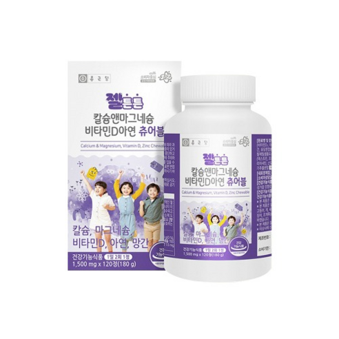 종근당 젤튼튼 키즈 칼슘앤마그네슘 비타민D 아연 망간 츄어블 180g, 120정, 1개