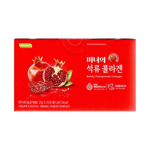 여성 피부 건강 활력 미녀의 석류 콜라겐 25포 젤리 스틱 20대 부모님 선물, 25회분, 25g, 1박스