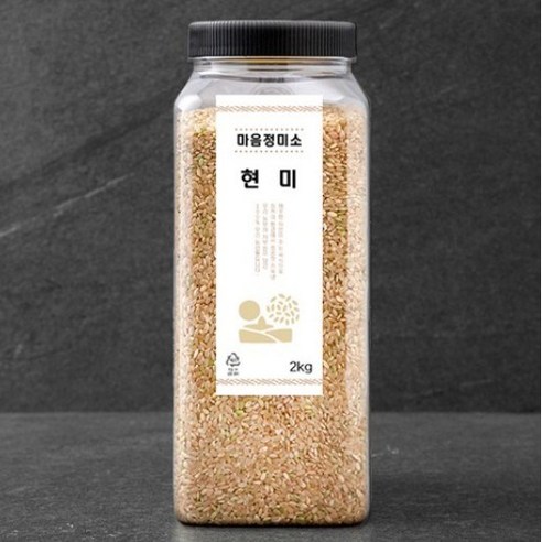 마음정미소 현미