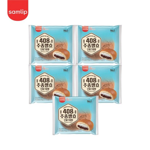 삼립 주종단팥크림빵