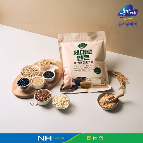 영월농협 동강마루 국산100% 미숫가루