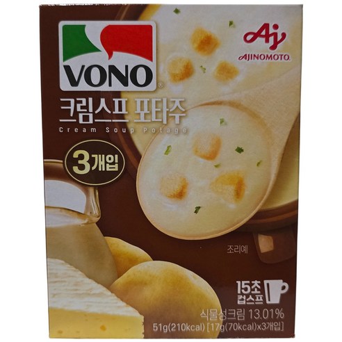 New 보노크림스프 포타주 17g