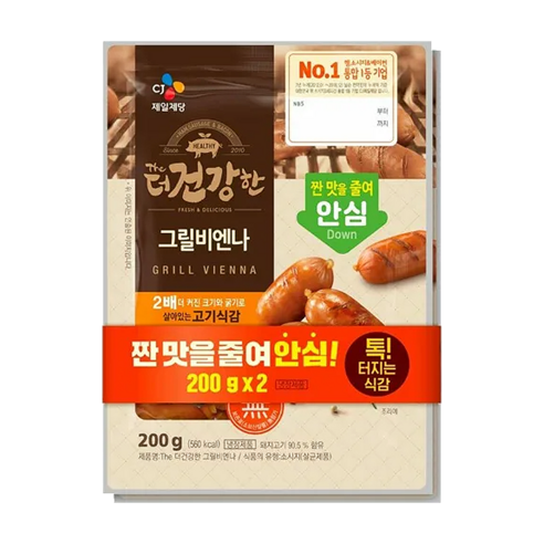 CJ 더건강한 그릴비엔나, 200g, 4개