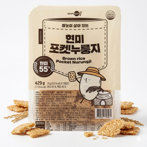 심플잇 현미 포켓 누룽지