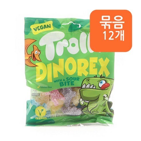 트롤리 다이노렉스 젤리