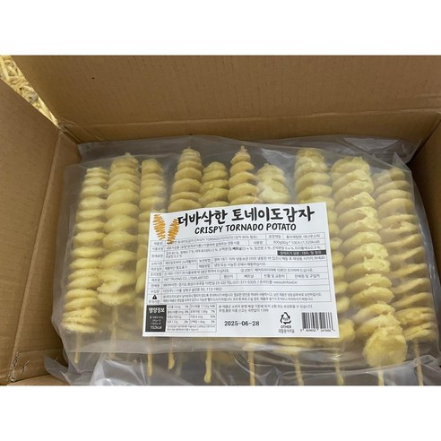 회오리감자 800g (80g x 10개)