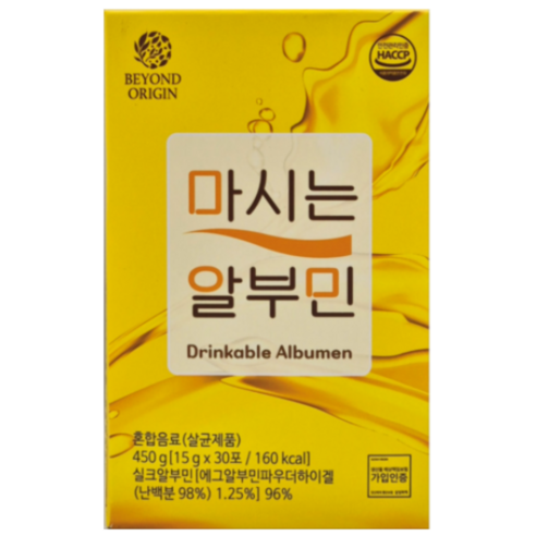 [비욘드오리진] 마시는 알부민. 중장년 단백질, 컨디션 케어!