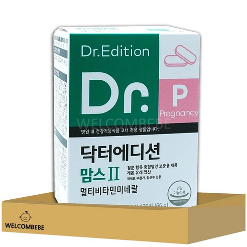 닥터에디션 맘스2, 1개, 120정