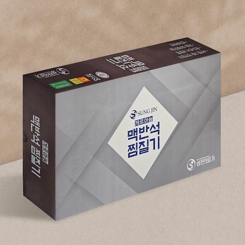 성진의료기 황토맥반석 전기뜸질기 SJ-1100