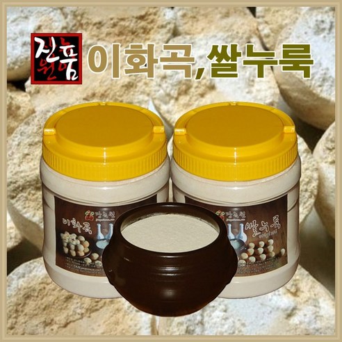 장녹원 진품이화곡 쌀누룩