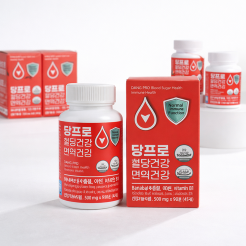 당프로 당뇨영양제