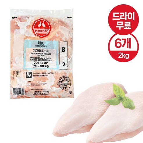 달디단마켓 페르디가오 닭정육 BOX 대용량 닭다리살 냉동치킨 순살, 6개, 2kg