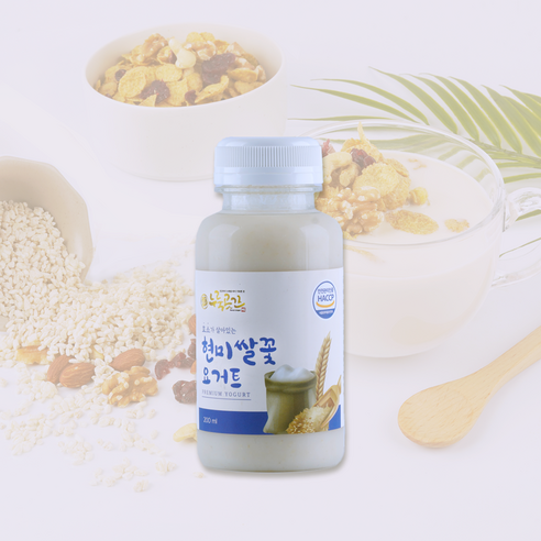 천연발효 쌀꽃요거트 [쌀누룩요거트 아침간편식 유산균] [200ml], 200ml, 1개