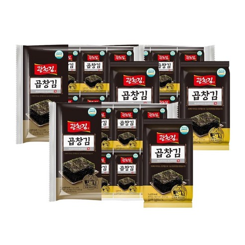 광천김 곱창도시락김