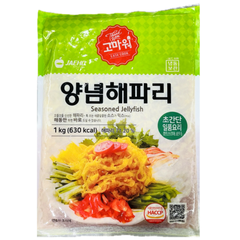 냉동 양념해파리 1kg [원산지:태국산]