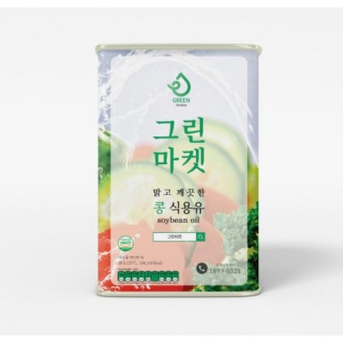 그린마켓 식용유 대두유