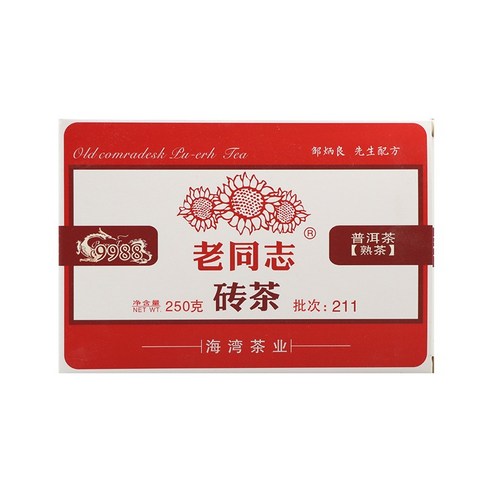 2021년 노동지 보이차 211비 9988 숙차 운남 해만차업 250g, 1개입, 1개, 250g