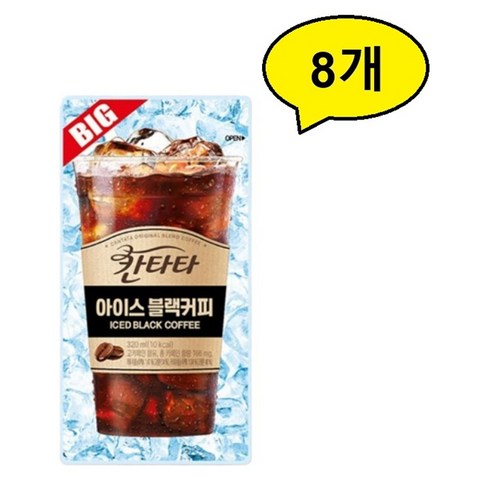 칸타타 아이스 파우치 블랙커피