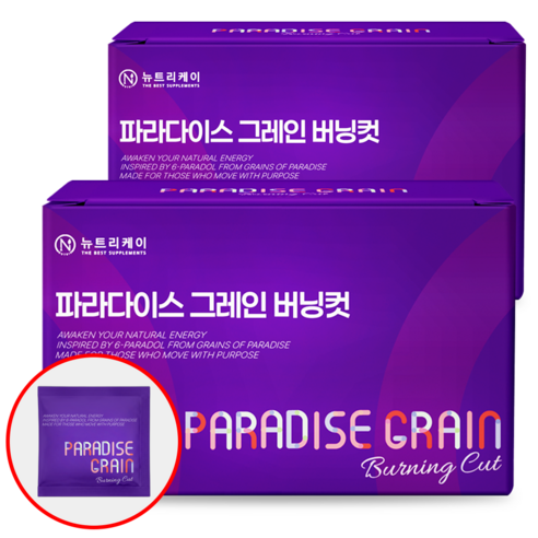 뉴트리케이 파라다이스 그레인 버닝컷 6파라돌, 2박스, 60정