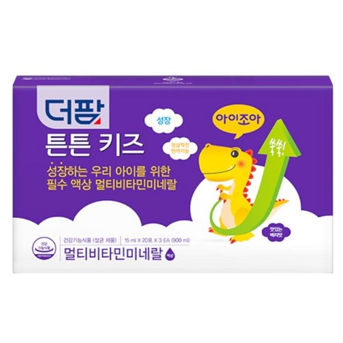 액상 멀티비타민 [약국정품] 더팜 엘더베리맛 튼튼키즈 60P